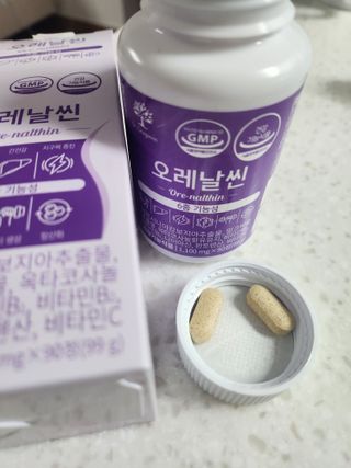 mina님이 올린 리뷰 사진 1