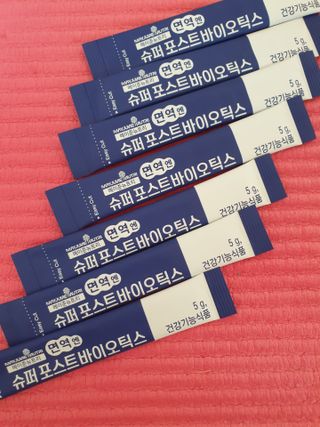 메이준뉴트리 슈퍼 포스트바이오틱스 — 5점을 준 리뷰어가 2021년 3월 올린 사용 사진