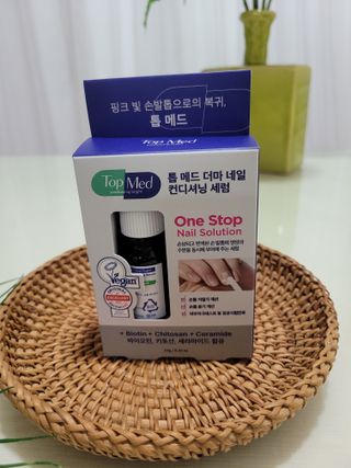 톱메드 free 더마 네일 컨디셔닝 세럼 — 5점을 준 리뷰어가 2023년 11월 올린 사용 사진