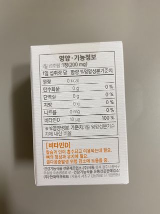 셀린님이 올린 리뷰 사진 2