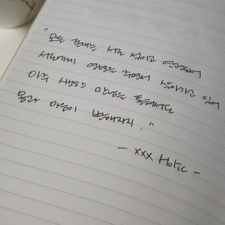 유자님이 올린 리뷰 사진 3