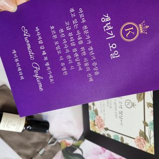 유짱님이 올린 리뷰 사진 4