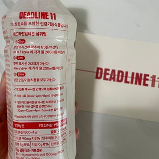 므앙님이 올린 리뷰 사진 2