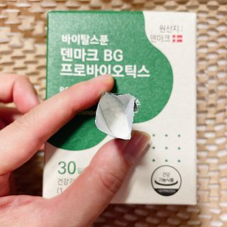 용한선생님님이 올린 리뷰 사진 1