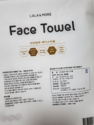 으나으나님이 올린 리뷰 사진 3
