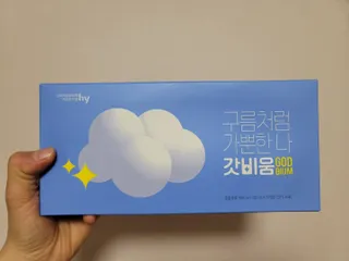SNS 갓비움 — 5점을 준 리뷰어가 2022년 12월 올린 사용 사진