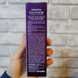 도이도이님이 올린 리뷰 사진 2