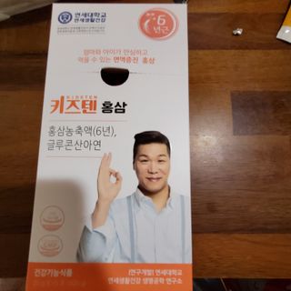 태양이맘님이 올린 리뷰 사진 1