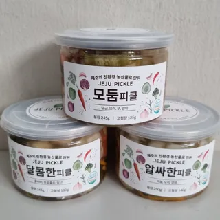 써니님이 올린 리뷰 사진 3