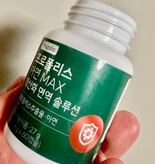 광고꾼님이 올린 리뷰 사진 3