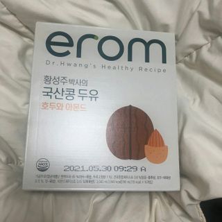 이롬 erom 황성주박사의 국산콩 두유 호두와 아몬드 — 5점을 준 리뷰어가 2020년 12월 올린 사용 사진