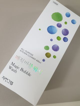 울림님이 올린 리뷰 사진 2