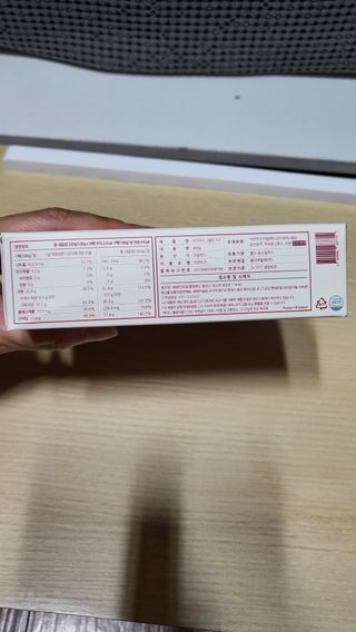 SoraBae님이 올린 리뷰 사진 3