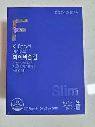똥기사의 케이푸드 화이버슬림 — 5점을 준 리뷰어가 2021년 2월 올린 사용 사진