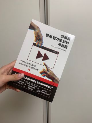 haveagoodtimewithme님이 올린 리뷰 사진 2