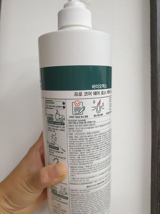 [바이오맥스] 프로코어 탈모완화샴푸 1000ml — 5점을 준 리뷰어가 2022년 8월 올린 사용 사진
