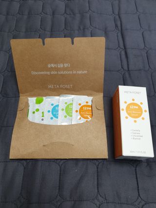 유지영님이 올린 리뷰 사진 1