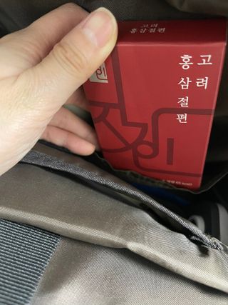 원령김님이 올린 리뷰 사진 1