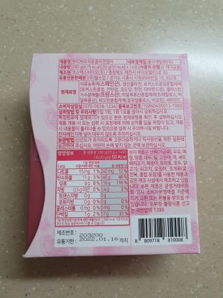 리치콩님이 올린 리뷰 사진 2