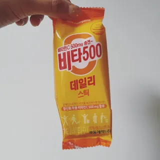 소영님이 올린 리뷰 사진 2