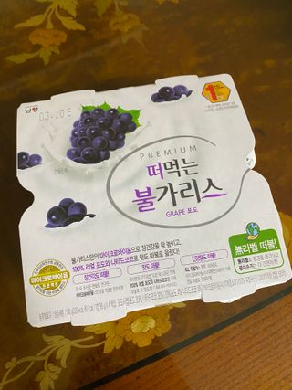 꼬대리님이 올린 리뷰 사진 1