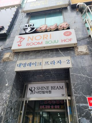 불빛나라님이 올린 리뷰 사진 2