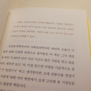제이드님이 올린 리뷰 사진 3