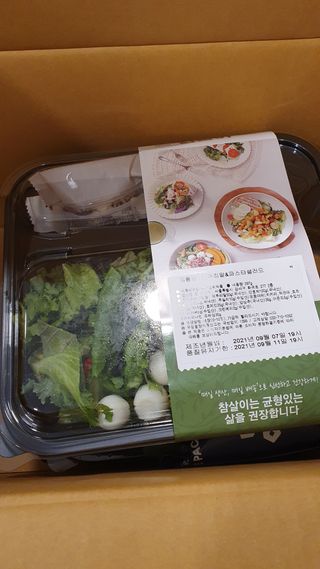 미딘팍님이 올린 리뷰 사진 1
