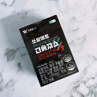 [푸름웰니스] 쏘팔메토 옥타코사놀 더솔져스 1000mg 30캡슐 — 5점을 준 리뷰어가 2022년 1월 올린 사용 사진