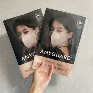 애니가드 셋업메베마스크 (대형 4컬러 + 중형 4컬러) — 4.5점을 준 리뷰어가 2022년 4월 올린 사용 사진