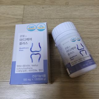 프리마인 평생 써야하는 관절의 건강을 위한 완벽설계 솔루션 관절n마디케어 플러스 120정 — 4점을 준 리뷰어가 2022년 8월 올린 사용 사진