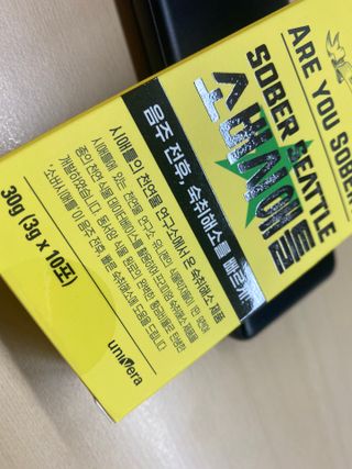 이시은님이 올린 리뷰 사진 2