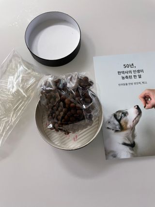 Ann님이 올린 리뷰 사진 2