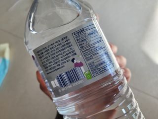 몽베스트 MONTBEST 1L 12입 — 5점을 준 리뷰어가 2022년 2월 올린 사용 사진