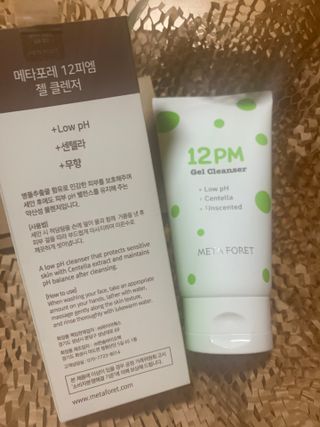 JuHeeKim님이 올린 리뷰 사진 3