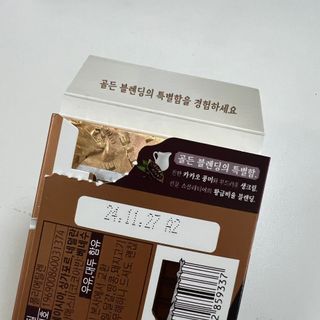 융숲님이 올린 리뷰 사진 3