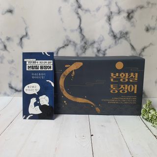 [비린내 완벽제거] 본황칠 통장어 국내산 장어즙 아르기닌 2800mg 장어즙효능 기력보강 — 5점을 준 리뷰어가 2022년 9월 올린 사용 사진
