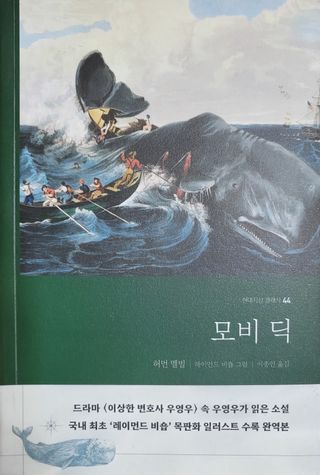 미딘팍님이 올린 리뷰 사진 1