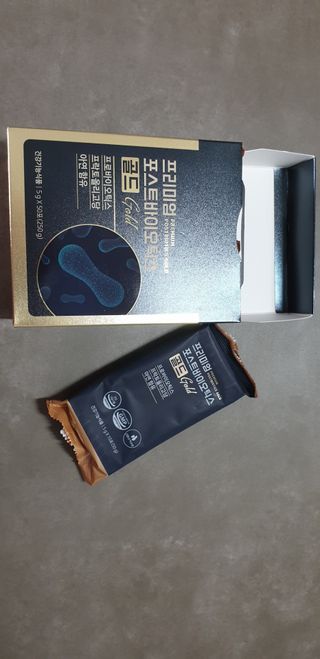 서울약사신협_프리미엄포스트바이오틱스골드_5g x 50포 — 4점을 준 리뷰어가 2021년 3월 올린 사용 사진