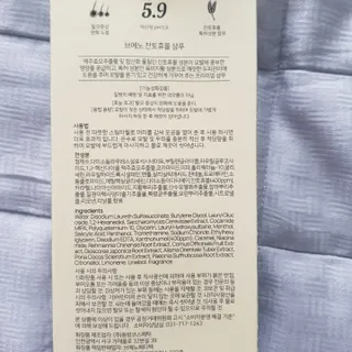 jpurej님이 올린 리뷰 사진 2
