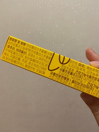 베일리님이 올린 리뷰 사진 3