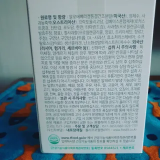 이선주님이 올린 리뷰 사진 2
