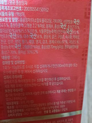 글라라님이 올린 리뷰 사진 1