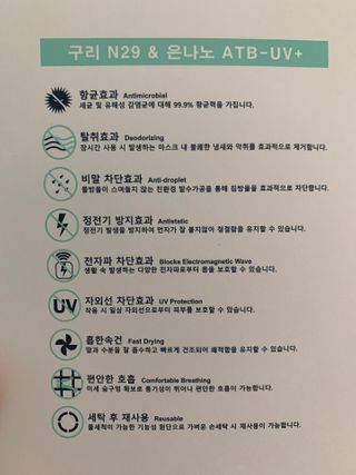 투밍님이 올린 리뷰 사진 2