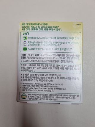 성진님이 올린 리뷰 사진 2