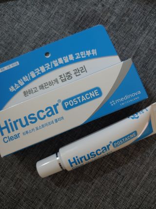 히루스카 포스트아크네 클리어 — 4점을 준 리뷰어가 2020년 12월 올린 사용 사진