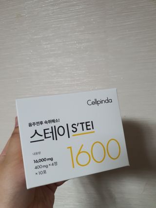 테태테님이 올린 리뷰 사진 1
