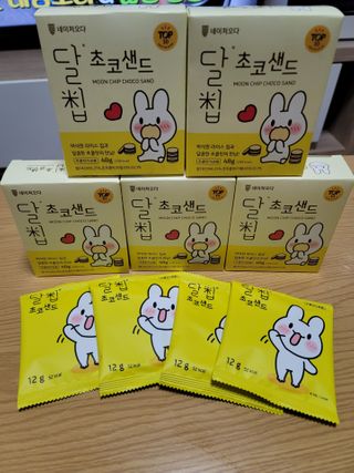 정리뷰😇님이 올린 리뷰 사진 2