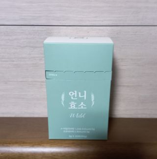[건강미] 언니효소 마일드 본품 30포 / 쌀과자맛 효소 — 5점을 준 리뷰어가 2022년 4월 올린 사용 사진