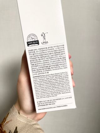 리더스코스메틱 리더스 카밍 바이오틱스 에센스 워터 — 5점을 준 리뷰어가 2021년 10월 올린 사용 사진